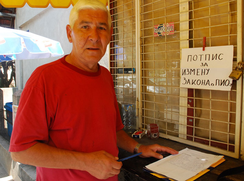 Петицијом до пензије по договору